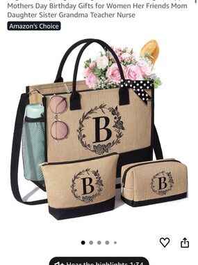 Amazon Natural Burlap Tote Set with Black Trim and Monogram B